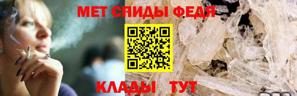 АМФ 98% Ирбит