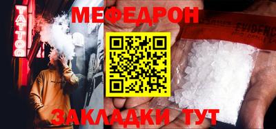дистиллят марихуана Берёзовский