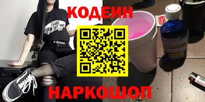 дистиллят марихуана Берёзовский