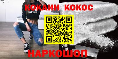 дистиллят марихуана Берёзовский