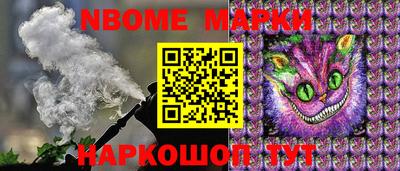 дистиллят марихуана Берёзовский