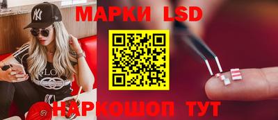 дистиллят марихуана Берёзовский