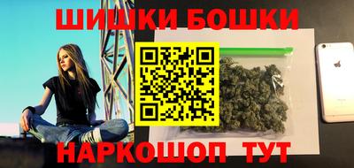 дистиллят марихуана Берёзовский