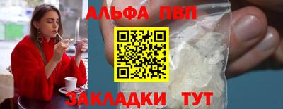 дистиллят марихуана Берёзовский