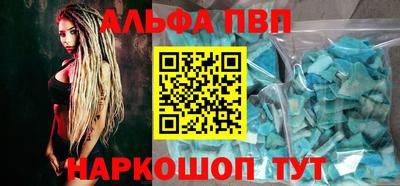 дистиллят марихуана Берёзовский