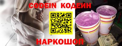 дистиллят марихуана Берёзовский