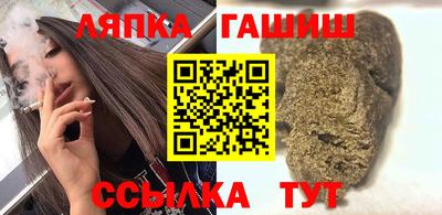 дистиллят марихуана Берёзовский