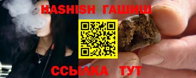 дистиллят марихуана Берёзовский