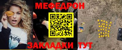дистиллят марихуана Берёзовский