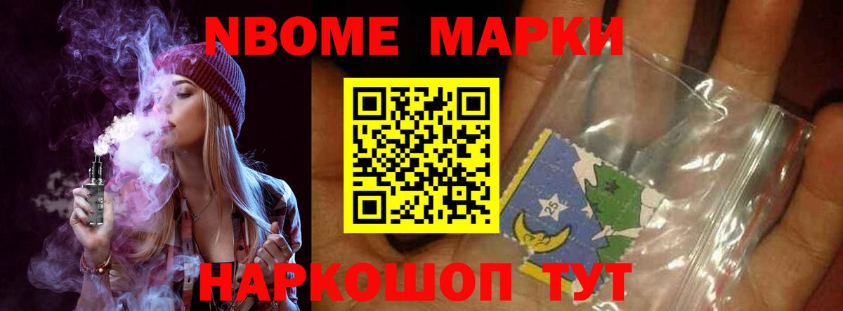 LSD-25 экстази кислота  Вход с VPN  Лсд 25 экстази кислота  Ирбит 