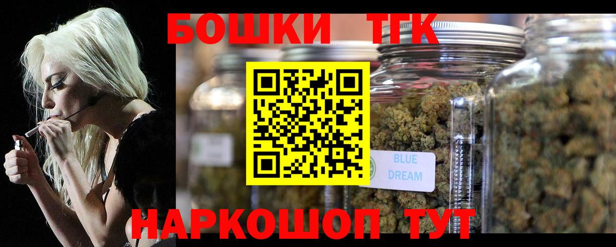 Бошки марихуана VHQ Ирбит